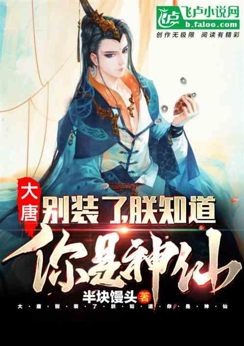 全明星街球派对龙争虎斗版本来袭,易建联派对直播首秀惊喜不断